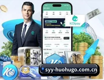 火狐体育官网 APP 深度功能